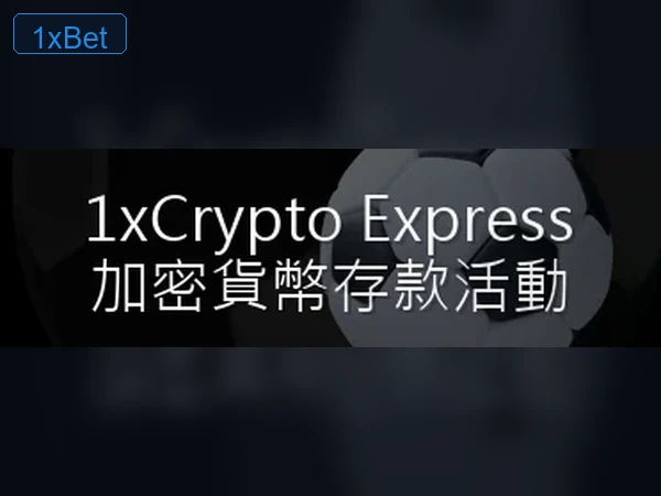 歷史畫面示意圖 4