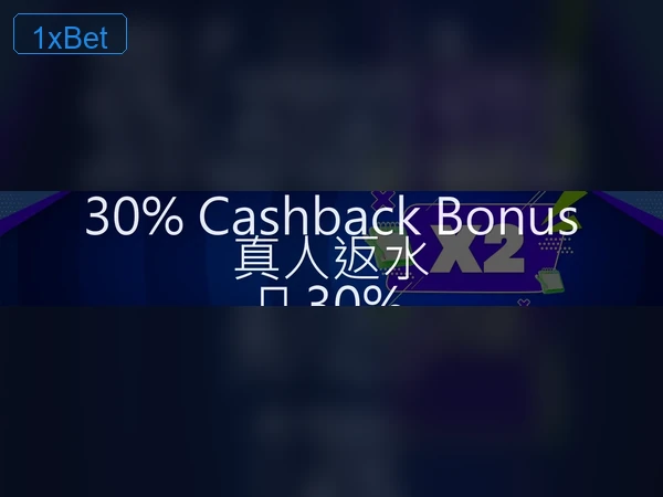 Homepage Visual 5