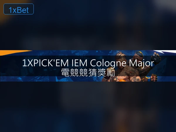 Homepage Visual 8