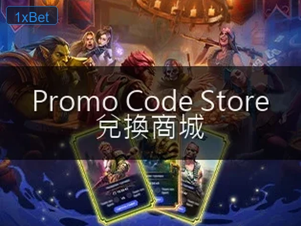 Monster Fight 遊戲畫面 3